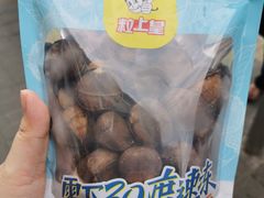 -粒上皇(天丰利市场店)