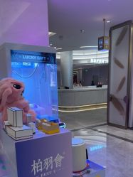 -深圳米兰柏羽医疗美容医院