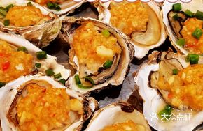 Thai Grilled Oysters