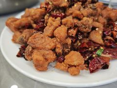 重庆辣子鸡-小四川餐厅(纪庄子北道店)