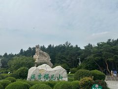 -帽儿山国家森林公园