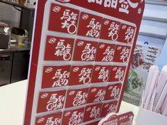 -DQ·蛋糕·冰淇淋(奥林匹克广场店)