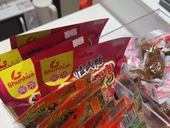 -舜华临武鸭(岳阳东站)