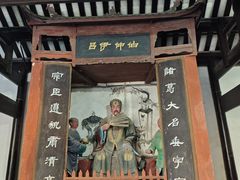 -白帝城·瞿塘峡景区