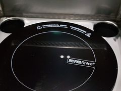 -海底捞火锅(金光华店)