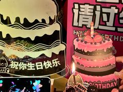 -烤匠麻辣烤鱼(万象城店)