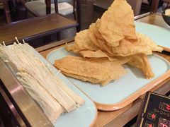 -麻田会 ·鲜活现烹·牛蛙火锅(珠江新城维家思广场店)