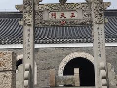 -句容茅山景区