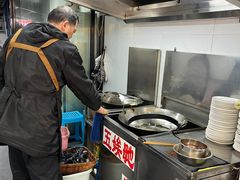 -五娭毑臭豆腐(黄兴南路店)