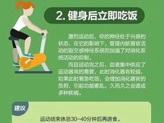 -天行健身＆天行拳馆跆拳道·格斗TXGYM