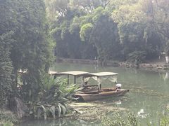 -花溪公园