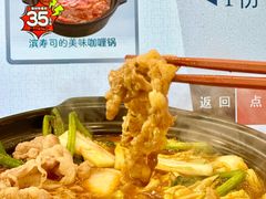 -鹏欣水游城