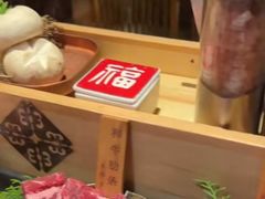 -牛道·和牛九食(市府恒隆广场店)