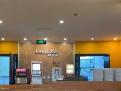 -萨莉亚意式餐厅(苏州食百家店)