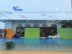 -龙格亲子游泳·水育早教运动中心(龙湾天街店)