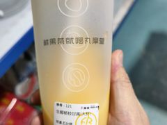 -丸摩堂鲜果茶(九方店)