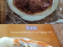 -面包与我Bread Or Me(长城汇店)