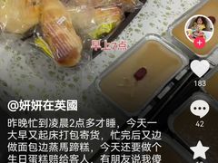 -约翰·菲茨杰拉德·肯尼迪国际机场