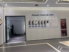-FLARE STAR FITNESS(复地活力城店)
