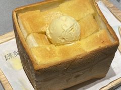 -绿茶餐厅(广州天河城店)