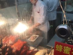 -章云板鸭(总店)