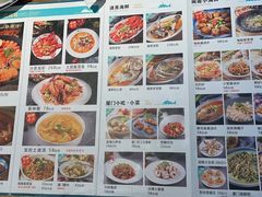 -大厨的餐厅(曾厝垵总店)