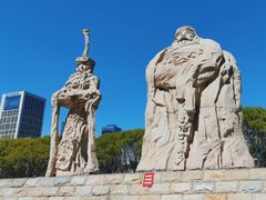 -元大都城垣遗址公园