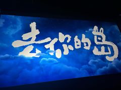 -万达广场(龙湖店)