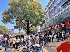 -陈记锅盖面(长江路店)