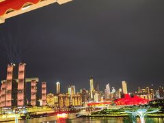 -长嘉·河图火锅(长嘉汇江景旗舰店)