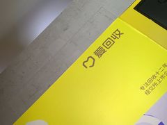 -爱回收(周浦万达店)