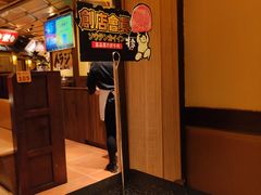 -牛家酒场(7mall店)