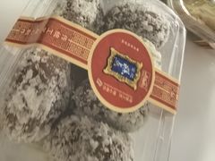-宫廷糕点铺