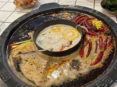 -财二舅火锅招待所