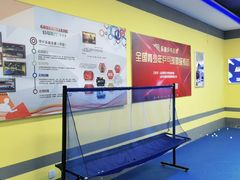 -乐旋乒乓球(深圳南油店)