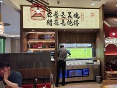 -侃爷南门铜锅涮肉