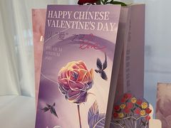 -PARFUM FLORAL花境法餐(南京首店)