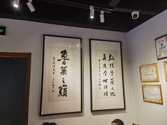 -崔义清鲁菜馆(大明湖店)