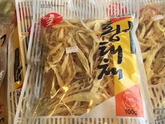 -海东龙宫寺