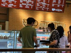 -喜马拉雅森(运河汇1958店)