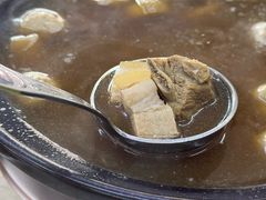 -新记肉骨茶