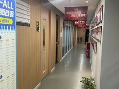 -环球雅思·ALevel·OSSD·DSE·留学英语培训学校(天河岗顶校区)