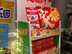 -豪客来牛排(大汉口城店)