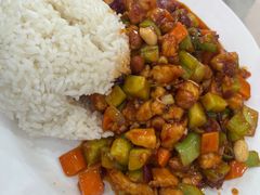 宫爆鸡丁饭-臻味斋