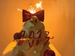 -玉见cake低糖蛋糕甜品台定制(河西店)