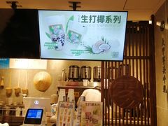 -雾鲜(KKMALL店)