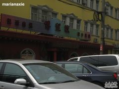 IMG_9038-博望坡酒楼(漕溪路店)