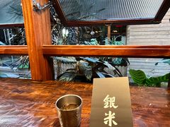 -银米·云南传统过桥米线(双廊黑金冠店)