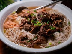 -优之名鹅城