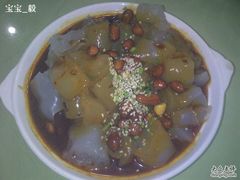 川北凉粉-金春禧(英雄山路旗舰店)